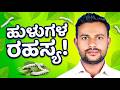 चौथे कोकून के बाद silkworm का fifth day feeding | fresh greens का clear view