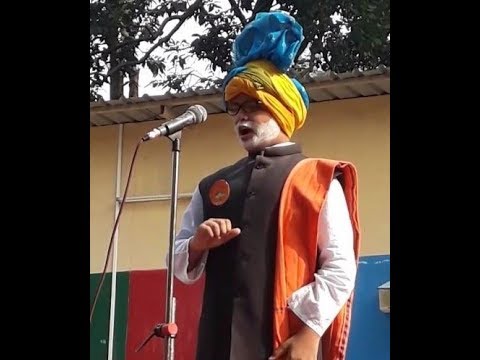 Fancy Dress Competition || Narendra 