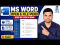 How to Open MS Word and File Menu Options Explained Step-by-Step | Odia