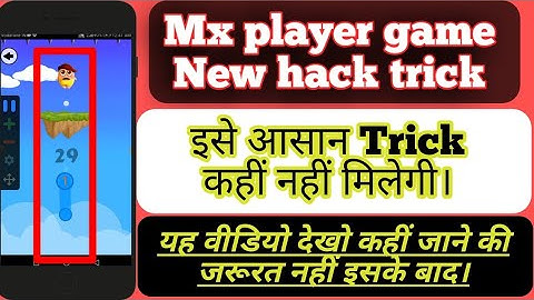 Mx player game New hack trick || Mx Player game Repeated Video