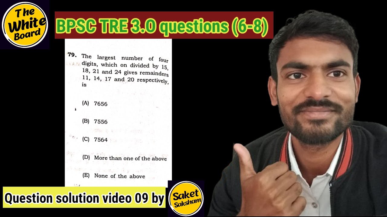 largest-number-of-4-digits-which-on-divided-by-15-18-21-24-gives