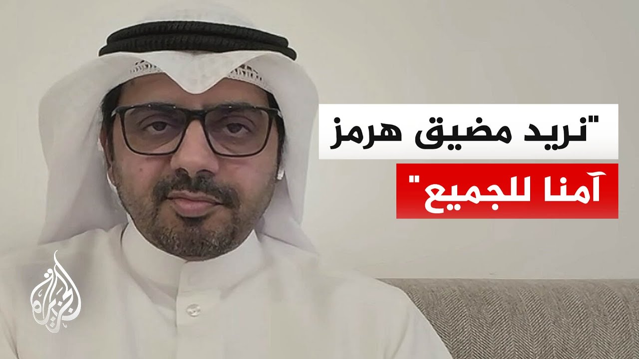 ���� �����: ����� ����� ��� ������ ���� ����� ����ǿ
 - نشر قبل 2 ساعة
