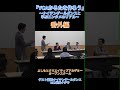 【番外編】「YCAカルタを作ろう!」~ナイチンゲールダンスが「カルタ」で説くエンタメのリアル~