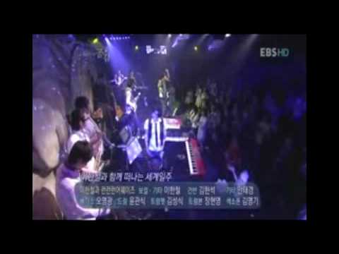 이한철(Leehanchul) 좋아요 EBS스페이스공감 .asf