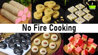 Cooking without fire recipe | Fireless Recipes | Cooking Without Fire Ideas | No Fire Cooking Recipe