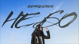 Benrezheb - Небо (NewRetro Remix)