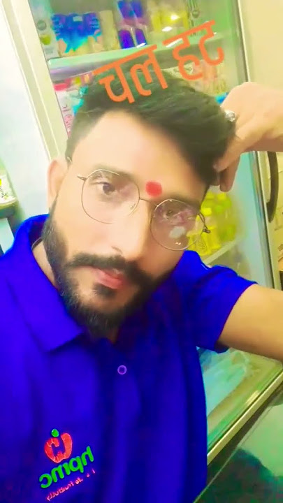 betqbi kya hoti hai