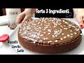 TORTA 3 INGREDIENTI SOFFICISSIMA solo BISCOTTI LATTE E LIEVITO 🍪