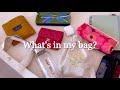 【What's in my bag?】ひとり暮らしOLデスクワークの日の鞄の中身