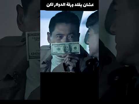 النسخه الجديده فيها تفاصيل اكتر لكن