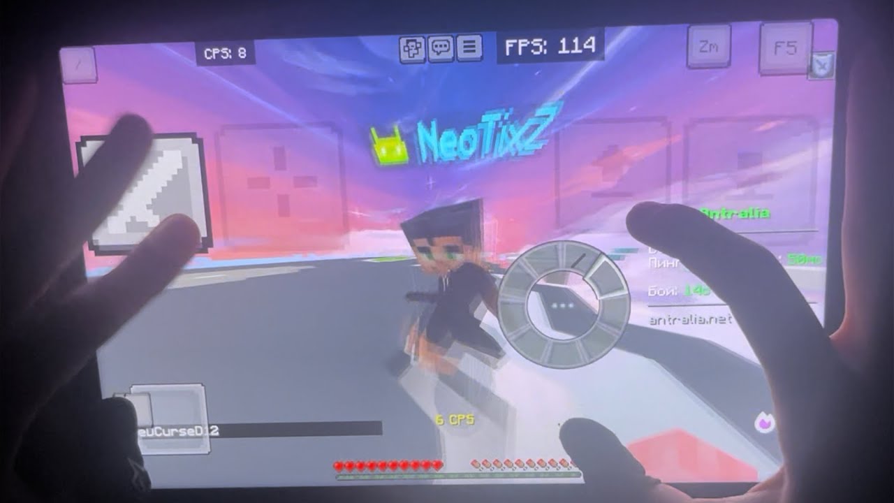 Научите идеальные 360🙏🙏🙏 Antralia