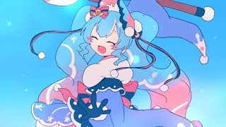 Fuyubare Step