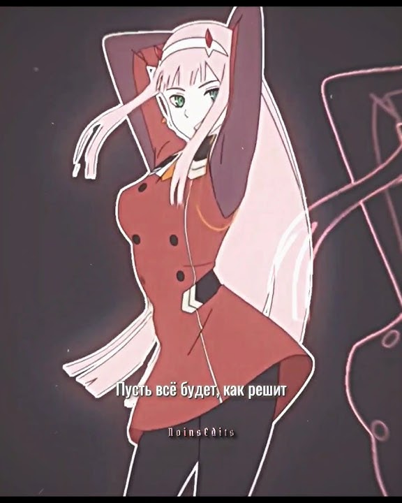 Vintage - Eva lyrics | Zero Two edit | Darling in the Franxx #lonely #edit #shorts