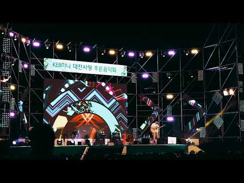 #use-tv #usetv -#꽃송이가#버스킹#장범준#대전 #직캠 #공연