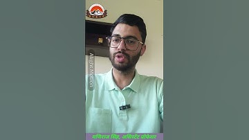 RPSC AP 2025 । High Court Devision Bench Judgement