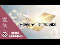 Reiki to Clear All Debt | Money Healing for Canceling Debts, Financial Freedom Manifestation