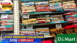 D Mart Home Decor Items 2026 Pillow Cover Starting Rs 35 Latest Bedsheet &Cushion Cover Haul2026
