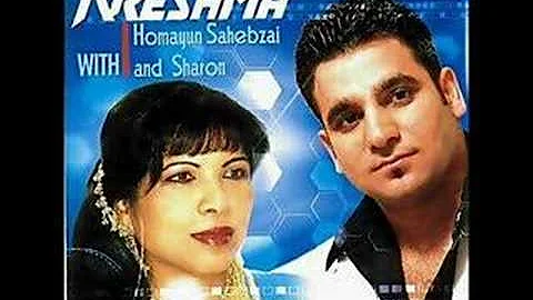 DUNIYA DERA - AFGHAN DUET BY SHARON & HOMAYUN