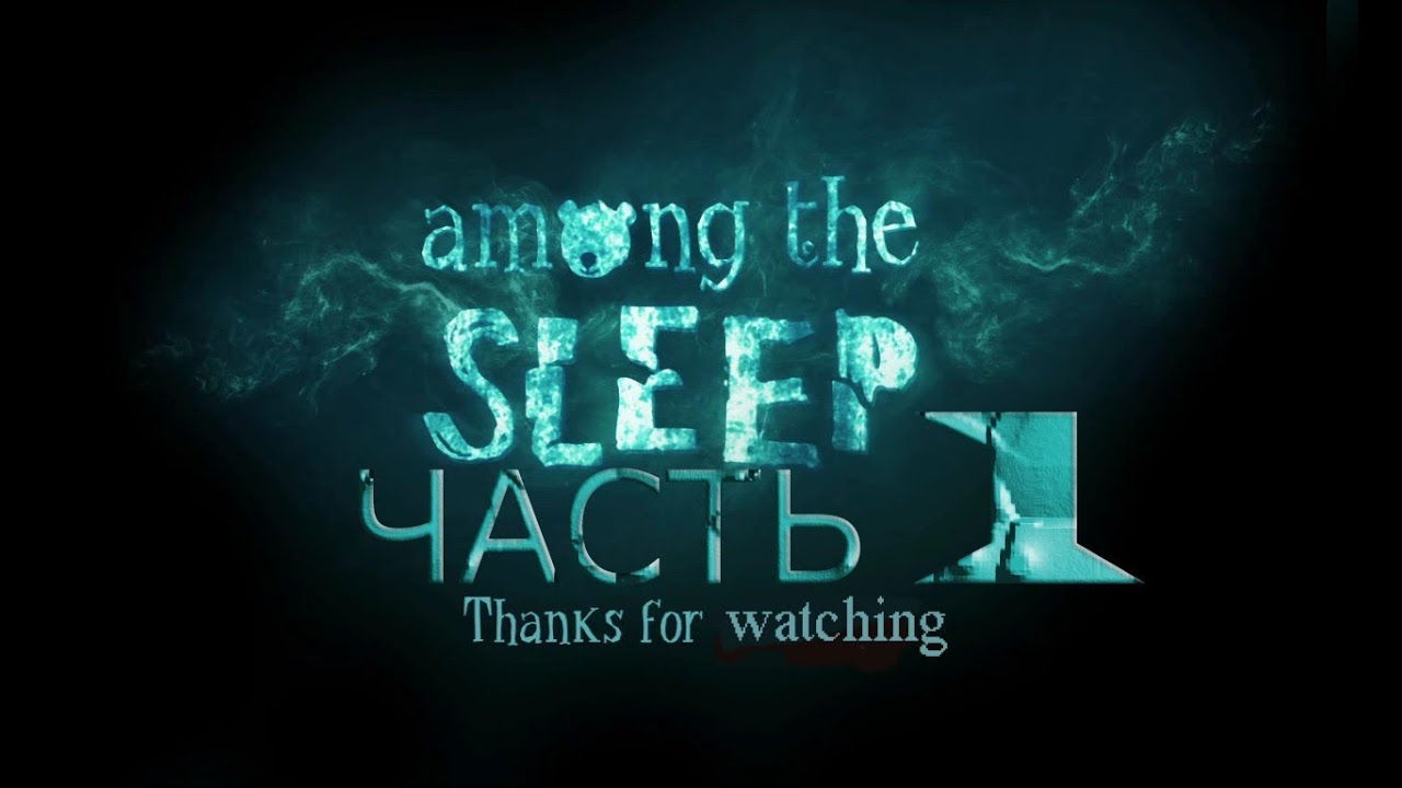Among The Sleep 1 YouTube among-the-sleep-1-youtube