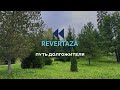 Форум Ревертаза - Путь долгожителя. 11-14 сентября 2025