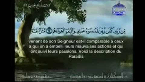 القرآن كامل الجزء السادس والعشرين (26) بصوت السديس والشريم مع الآيات من قناة المجد