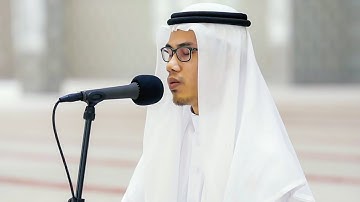 سورة ص || الشيخ أسيب عصمة الله || مسجد الأخيار - الشارقة