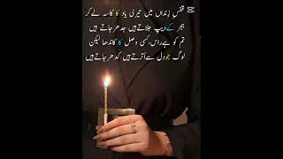 Download Lagu kon kisy da gham lenda ae har koi apna Kam lenda ae MP3