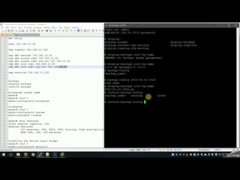 Oracle Acme Packet Virtual Image bootparam and sys-config setup - Part 2