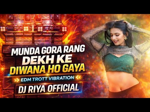 🔴DAY 1 HARD CHALLENGE 🔥|| BOLA KAHIYALE MUMMY BANAIBA ||😱DJ RIYA OFFICIAL 🥵||⚡EDM TROTT VIBRATION⚡ 