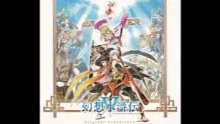 Genso Suikoden V Original Soundtrack 325 Life or Death