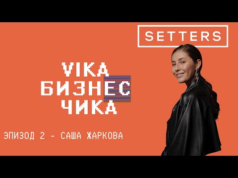 Видео: Сет Годин Собственный капитал: Вики, Женат, Семья, Свадьба, Заработная плата, Братья и сестры