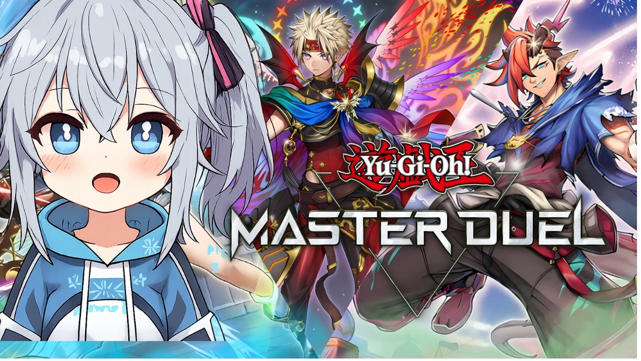 【Yu-Gi-Oh! Master Duel】Lets Goooooo Rank lagi dan lagi