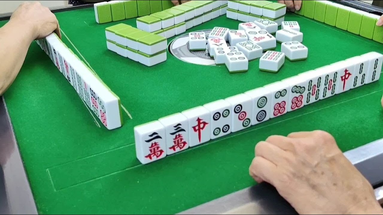 红中麻将,双红中在手,打的随心所欲 - YouTube