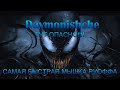 ArcheAge-РОЗЫГРЫШ КУПОНОВ И КОДА НА СИОЛЬ!!! Залетай не стесняйся!Живое общение с опытным