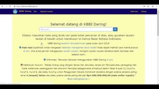 Pengenalan Fitur KBBI