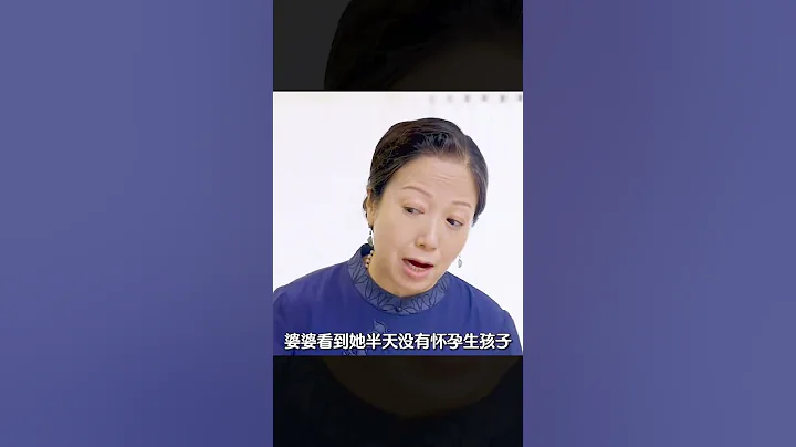 女孩不長頭髮被所有人嫌棄，哪知多年以後霸氣歸來讓前夫都後悔不已 #精彩片段 - 天天要聞