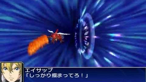 Super Robot Wars UX: The Wings of Rean - Red Nanajin All Attacks