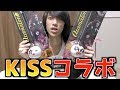 【吹奏楽】オタマトーンの新作コラボがかっこよすぎたw【KISS】