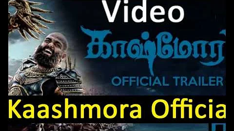 Kaashmora Movie Theatrical Trailer | Tamil | Karthi, Nayanthara | US