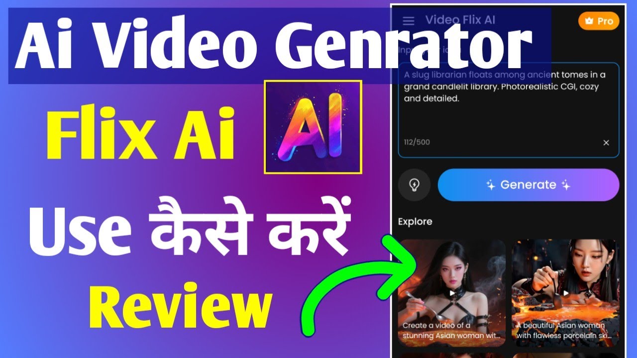 Ai Video Genrator Flix Ai app use kaise kare | Video kaise banaye 