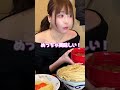 大食い彼女とつけ麺屋行ったら、、、 #三年食太郎