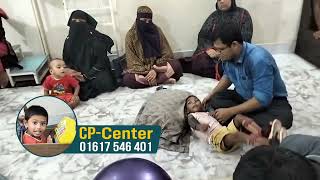 সঠিক চিকিৎসা এবং যত্নে সেরিব্রাল পালসি শিশু স্বাভাবিক বা অর্ধ-স্বাভাবিক জীবনযাপন করতে পারেন। #cp