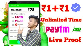 spin karke paytm cash kaise kamaye | scratch karke paise kamane wala app | how to make money scratch screenshot 5