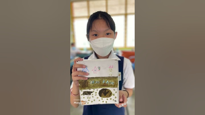 包装设计_设计与工艺（四年级）