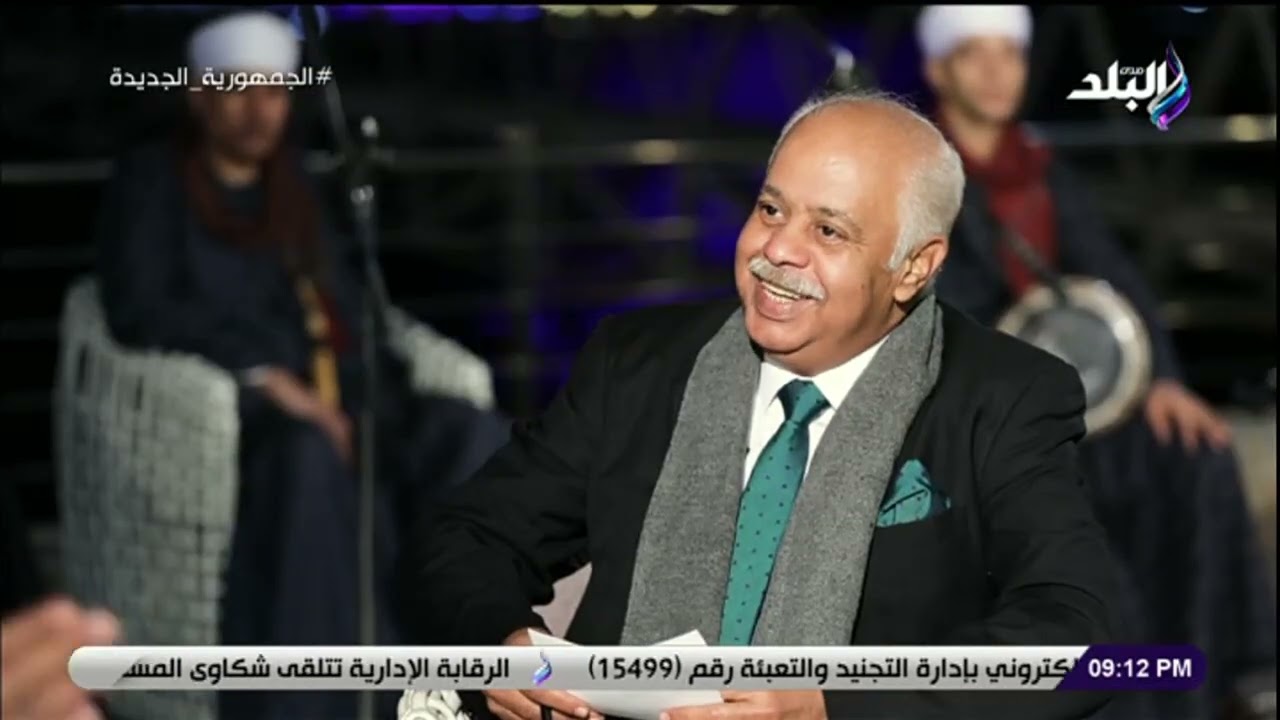 الشيخ البنجاوي : الإنشاد مجال العائلة.. و والدي عمدة الفن الشعبي