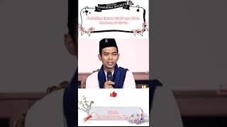 Perhatikan Hukum Bacaan Tajwid Dalam Membaca Al-Qur'an - Ustadz. Abdul Somad Lc,. M.A. #shorts