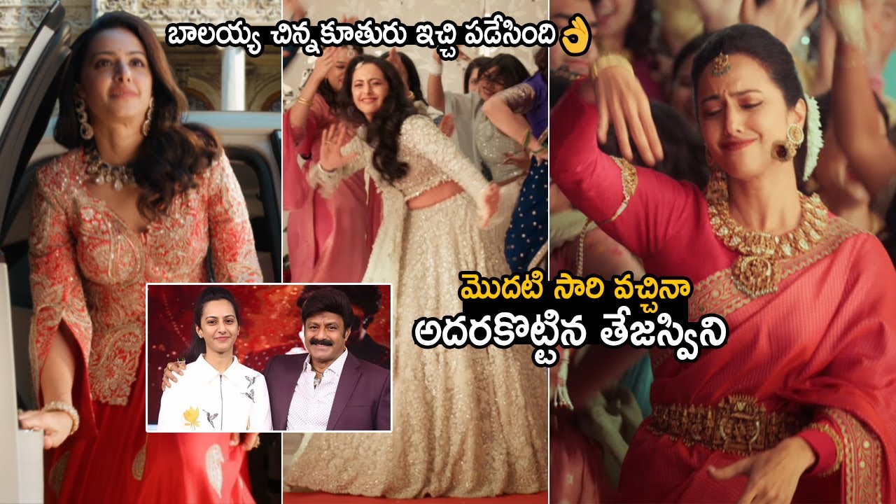Nandamuri Balakrishna Daughter Tejaswini Nandamuri Super Performance in Ad | TC Vahini