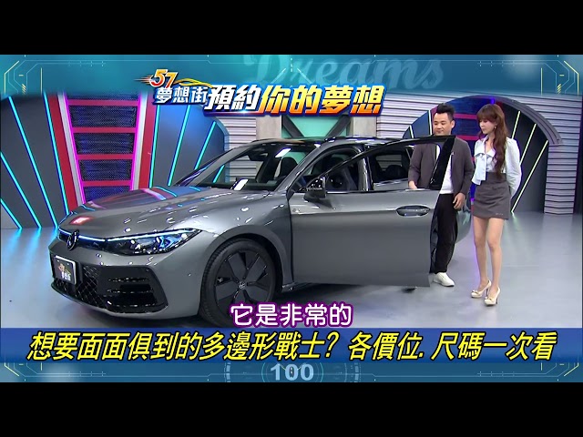 【預告】想要面面俱到的多邊形戰士？各價位.尺碼一次看