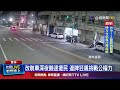 雲林警斬車專案