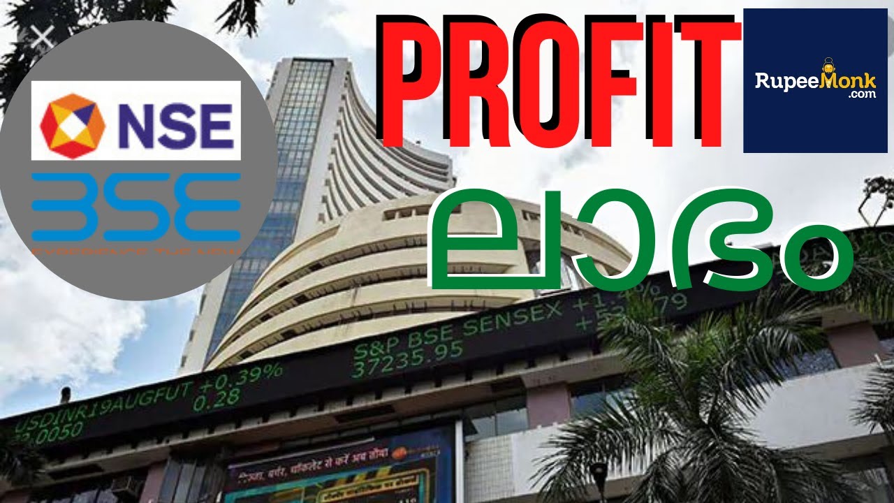 INDEX FUNDS VS ETF COMPARISON 2020 